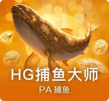 开放世界魔幻生存动作游戏《夜族崛起》现已登陆PS5！