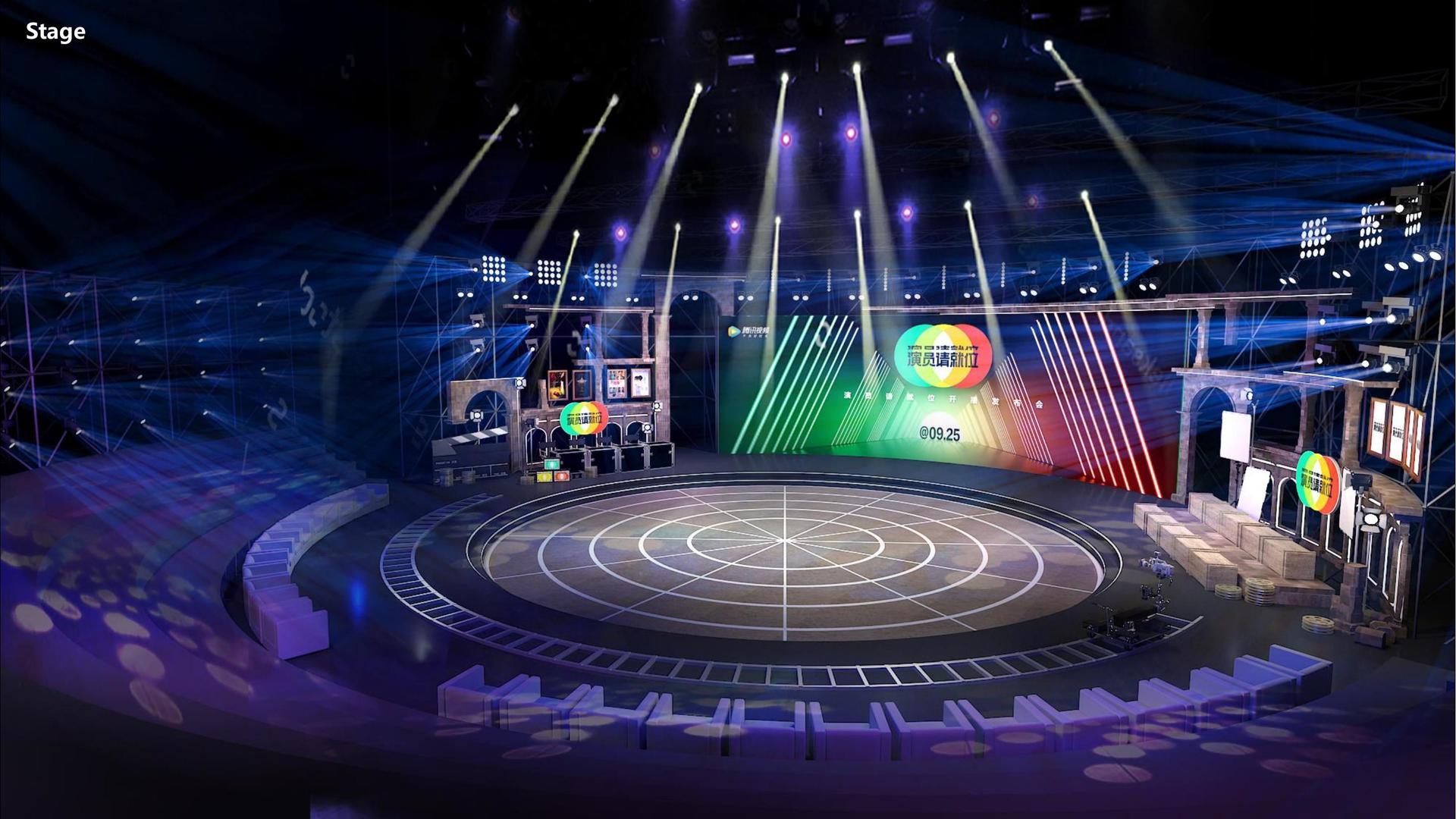 纪录片《城中一日》