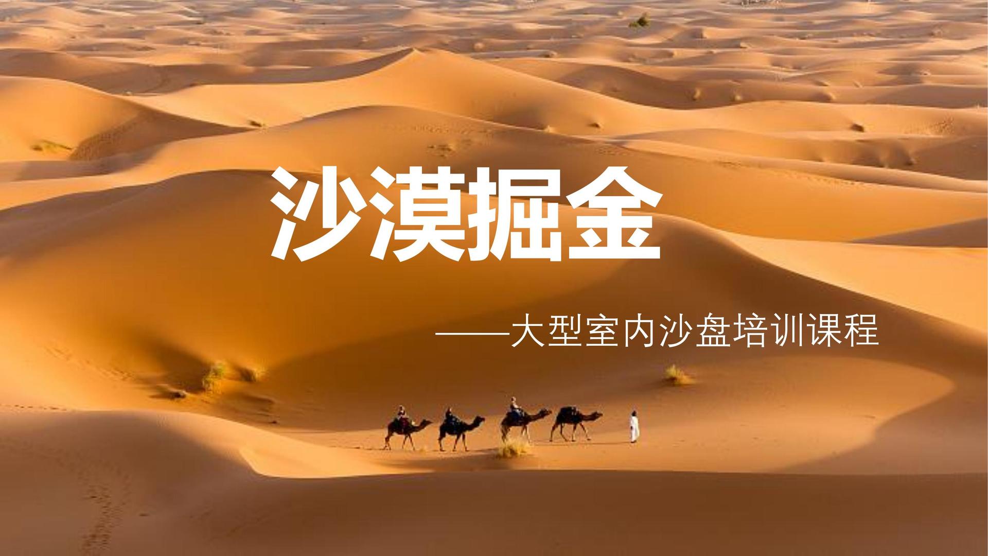 风暴娱乐荣获“年度文化创新机构”奖