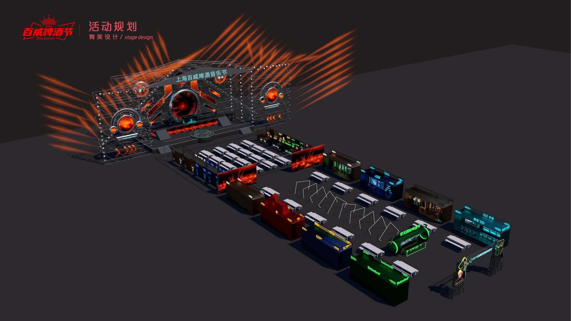 独角戏《一个人的房间》