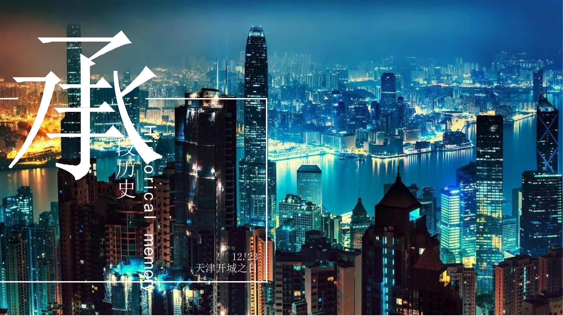 风暴文化荣获“优秀文化项目运营单位”称号