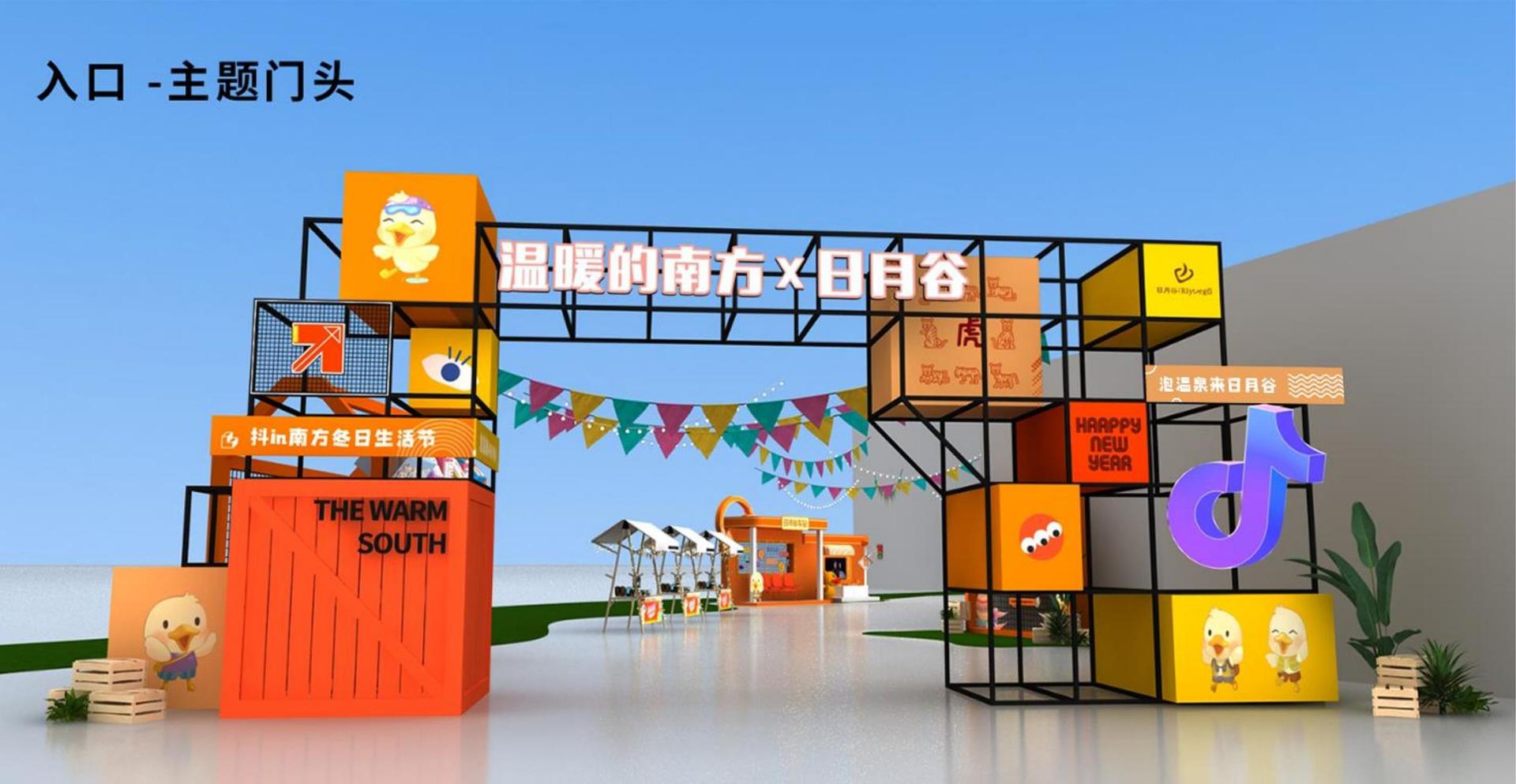 舞蹈影像《暂停键》