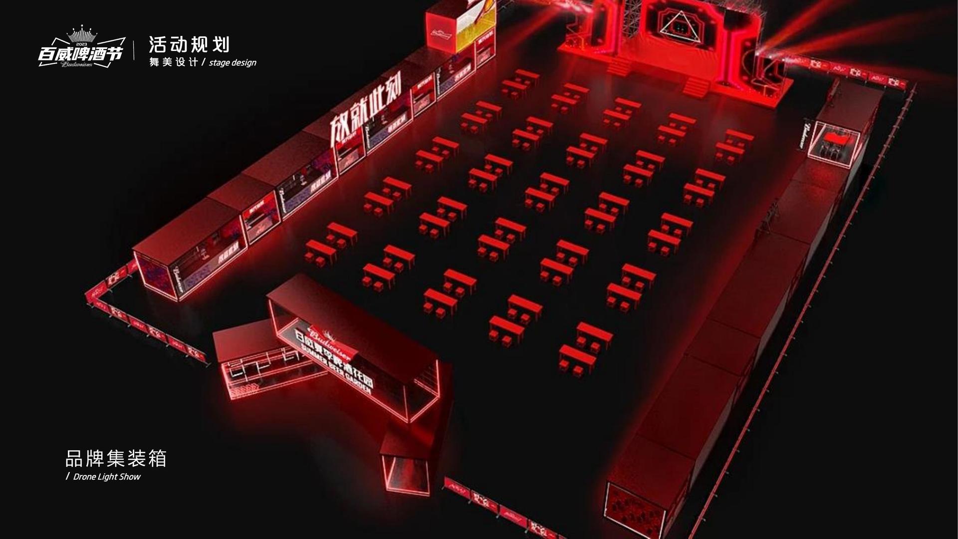 风暴文化入选“年度最具影响力文化企业”榜单